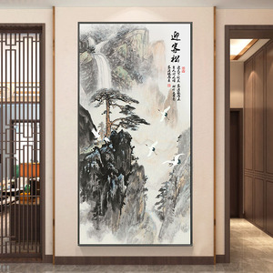 迎客松入户玄关装饰画新中式竖款山水画现代简约走廊过道挂画壁画