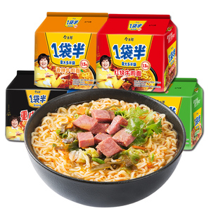 【活动】今麦郎一袋半方便面袋装整箱批发酸辣牛肉面方便速食泡面