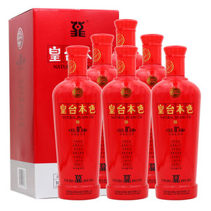 【皇台酒45度】皇台酒45度品牌,价格 - 阿里巴巴