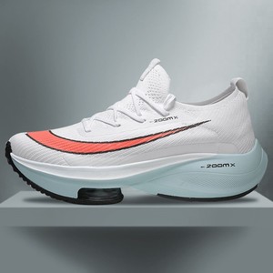 季珍520淘宝lining李宁zoom马拉松破2飞马next登月37运动跑步鞋男鞋