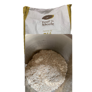 法国伯爵t150全麦粉 面包粉粗粒硬欧欧包粉2.5kg试用装散装
