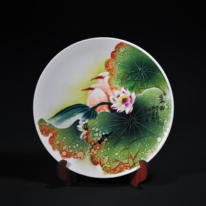 陶瓷粉彩新彩荷花瓷盘 景德镇瓷器名家手绘摆件挂盘客厅玄关装饰