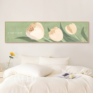 奶油风肌理卧室装饰画温馨郁金香房间背景墙壁画北欧主卧床头挂画