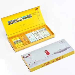 南京雨花石烟礼盒泰山四悦礼品盒包装放烟荷花空盒送礼老公男朋友