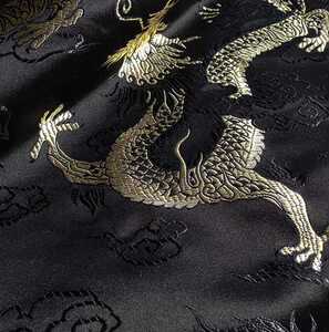 王氏手工 大龙纹 黑色 复古 绸缎布料 服装 软包面料 缎面布料