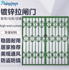派派镀锌拉闸门车库商铺通风透气推拉铁门折叠伸缩防盗入户手动门