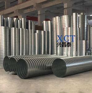 厂家直销 镀锌螺旋风管 圆形风管空调通风管道 排气油烟风管400mm