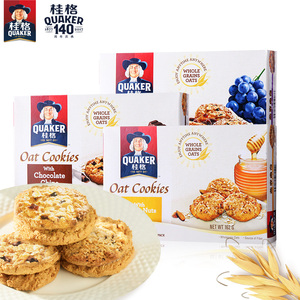 马来西亚进口桂格燕麦曲奇饼干162g谷物营养早餐健康代餐零食麦片