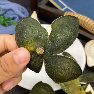 四花青皮中药青桔皮小青橘皮青陈皮子新货500g克
