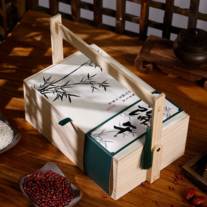 端午节礼盒包装创意手提盒木盒高档礼品盒空盒子粽子咸鸭蛋盒定制