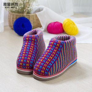 雅馨绣坊腈纶毛线中间三色小蝴蝶工字花diy编织棉鞋x帮视频材料包