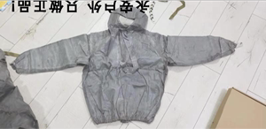 苏联  苏联防护服服核生化防化服防 苏联苏联原品苏联防毒衣