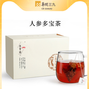 999人参多宝茶枸杞玛咖男士熬夜调理身体持久花茶八宝养生五宝茶