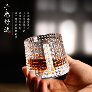 日式威士忌酒杯水晶玻璃洋酒杯子旋转杯不倒翁杯家用网红杯啤酒杯