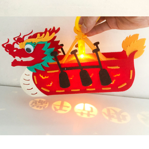 端午节布艺发光龙舟儿童不织布手工diy制作幼儿园亲子龙船材料包