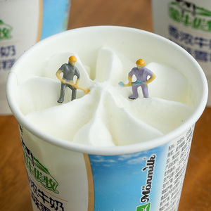 蒙牛优牧之选香浓牛奶口味雪糕冰淇淋 牛奶杯装冰激凌70g杯