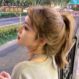 奶茶色施华蔻染发剂自己在家染发膏纯栗棕色植物泡泡沫shihualou