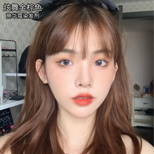 炫舞金棕色施华蔻染发剂膏女自己在家染发2021流行色纯植物泡泡沫