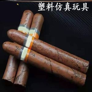 假烟模型塑料仿真古巴模型模具非古树脂拍摄道具雪茄雪茄雪茄烟烟