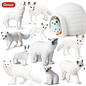 儿童仿真动物模型玩具北极熊北极兔北极狐白鲸塑胶场景沙盘摆件
