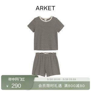 ARKET男女童装 纯棉短袖短裤睡衣套装2023秋冬新款0908267025
