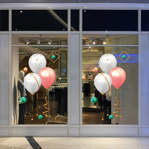 新年虎年玻璃门橱窗布置贴纸静电膜高档节日气氛装饰气球商场酒店