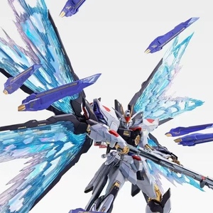 新品包邮  大班8802s魂蓝 8802 强袭自由 mb 1/100送光翼水贴地台