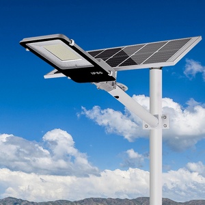 太阳能照明灯户外