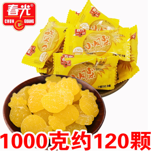 春光小凤梨1000克凤梨味水果糖菠萝果汁凝胶软糖糖果小吃海南特产