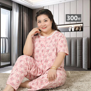 加肥加大码睡衣女特大码300斤胖子5xl夏季短袖纯棉家居服开衫薄款
