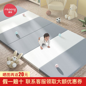 曼龙爬行垫布艺