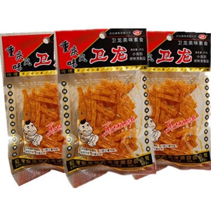 卫龙辣条小面筋24g18g26g透明包装30包重庆风味儿时校园零食整箱