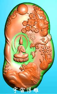 【玉石电脑雕刻精雕图坐观音】玉石电脑雕刻精雕图坐观音品牌,价格
