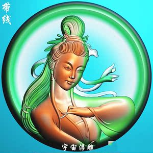 数控凹底仕女头像玉雕图美女圆牌美人圆牌貂蝉精雕图圆美女牌雕刻