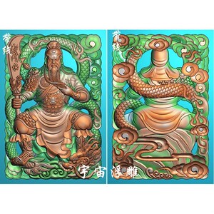 镂空盘龙关公挂件坐关公龙双面正坐关羽精雕图浮雕灰度电脑雕刻图