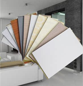 防水防潮护墙板全屋吊顶装饰板背景墙面装修材料电视背景墙扣板