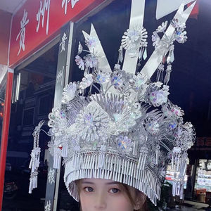 新款苗族银饰帽子贵州广西云南苗族头饰民族特色手工艺品帽子项圈