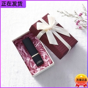 ..礼物盒礼品盒香水长方形迪奥口红礼盒空盒子精致化妆品求婚送-