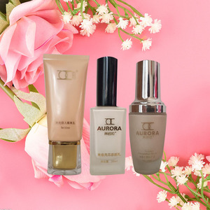 奥若拉阳光丽人隔离乳无痕粉底液 素颜乳 遮瑕提亮化妆品正品护肤