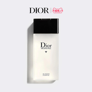 【情人节礼物】dior迪奥迪奥桀骜男士沐浴露沐浴啫喱dior homme