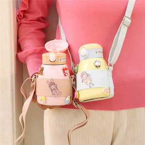 儿童保温杯带吸管皮套