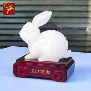 可爱生肖兔工艺品招财兔子摆件小白兔创意客厅装饰品大号仿白玉兔