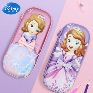 迪士尼公主苏菲亚小学生笔袋大容量文具盒抗压耐摔铅笔盒轻盈防水笔盒