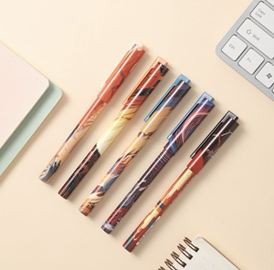 晨光中性笔原木