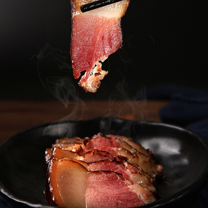 四川重庆高山特产正宗农家自制烟熏五花肉二刀肉腊肉咸肉麻辣香肠