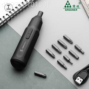 绿林电动刀小型充电式电起子家用电批迷你便携批工具螺丝刀螺丝批