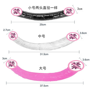 双头阳具非电手动大小号超长葫芦拉珠成人男同后庭拉珠女性用品龙