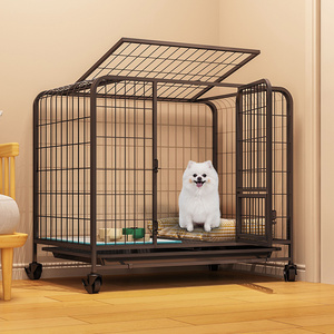 狗笼子小型犬中型犬室内带厕所柯基狗窝家用泰迪小型宠物狗狗围栏