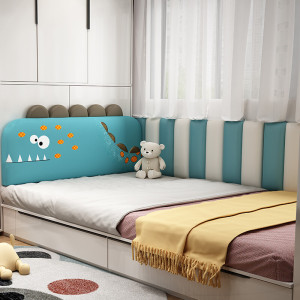 儿童房宝宝防撞床头板软包贴榻榻米墙围贴护墙贴自粘墙面装饰本白