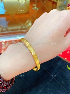 一立金沙活口手镯可调节大小系列矿石金材质通体一色购买送赠品